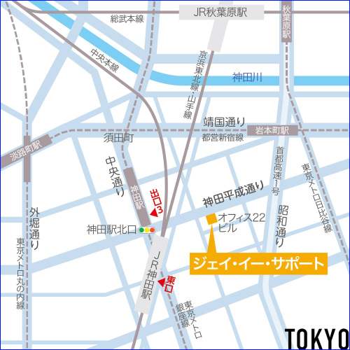 東京支店地図